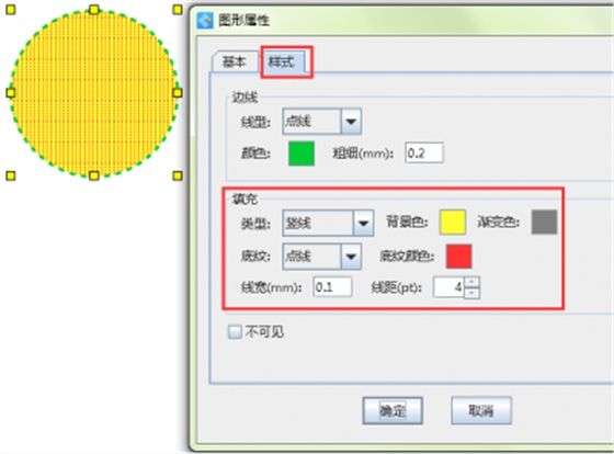 条码打印软件