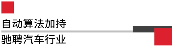 霍尼韦尔读码器